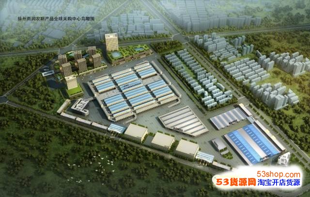 巍华新材：公司主要生产氯甲苯及三氟甲基苯系列的中间体产品
